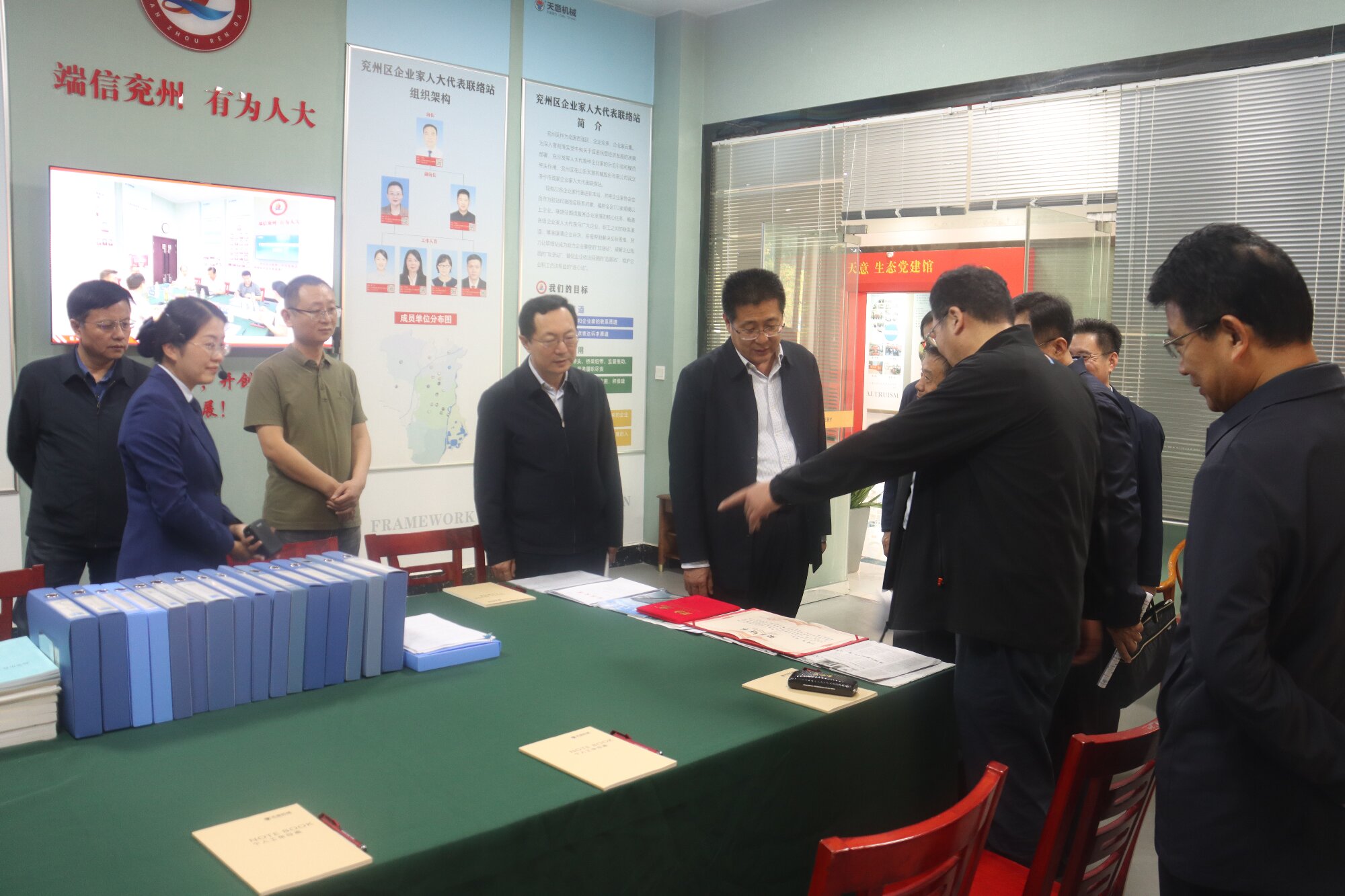 傾聽(tīng)基層聲音 助力高質(zhì)量立法丨省人大法制委調(diào)研組到